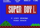 Super Boy