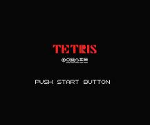 Tetris Euteum