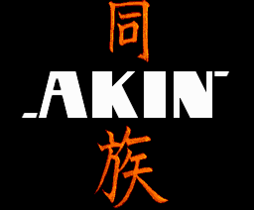 Akin