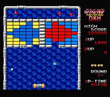 Arkanoid 2