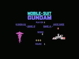 Gundam