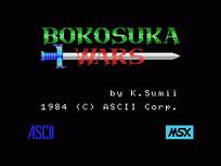 Bokosuka Wars